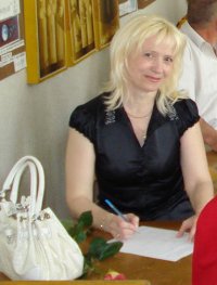 Наталия Коломиец, 4 января 1992, Чернигов, id20053328