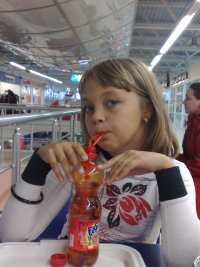 Алька Girl, 25 декабря , Одесса, id36816024